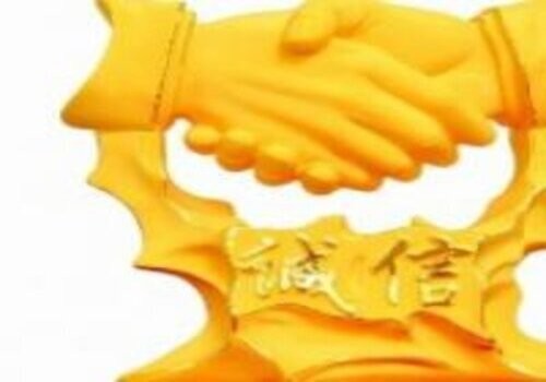 关于婚前财产的解释是怎么的