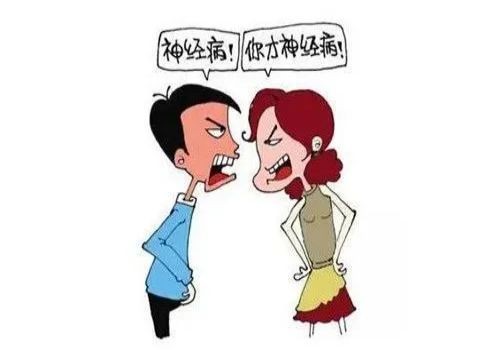 离婚后达成的财产协议有没有效