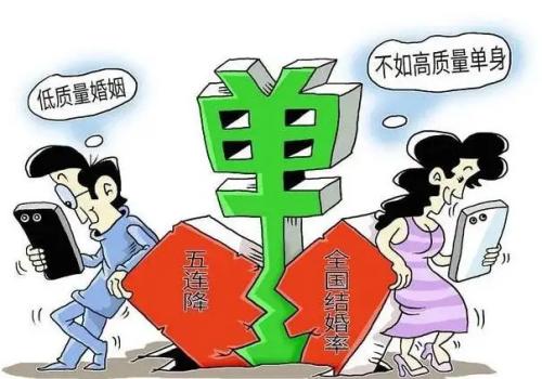 婚前买房婚后还房贷离婚怎么分割